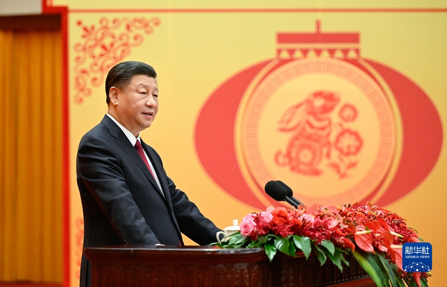 中共中央國務(wù)院舉行春節(jié)團(tuán)拜會  習(xí)近平發(fā)表講話